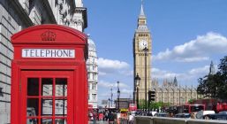 Лондон - петдневна