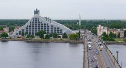 Рига от Бургас