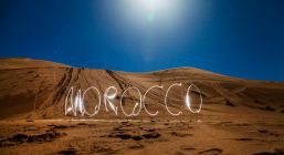 Мароко - от Имперските столици до загадките в Сахара - 2026