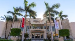 SWISS INN RESORT HURGHADA