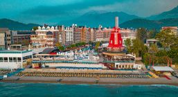 ORANGE COUNTY KEMER