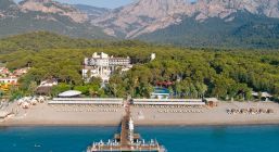 SEVEN SEAS HOTEL LIFE (ex.Otium Hotel Life)