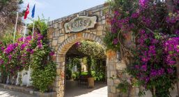 KRISS HOTEL