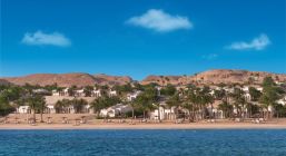 THE OBEROI BEACH RESORT