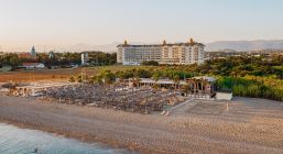 ASTERIA BLOOM SIDE (EX.HEAVEN BEACH)