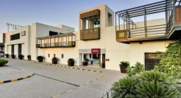 MOVENPICK HOTEL или подобен