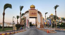 Aladdin Beach Resort