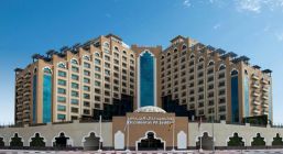 Barcelo Al Jaddaf (ex. Occidental Al Jaddaf)