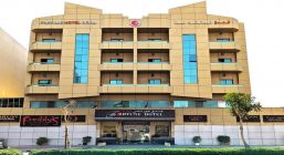 Fortune Hotel Deira