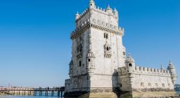 Португалия от А до Я 2026 - полет от София - хотели 3*/4*