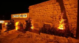 Antique House